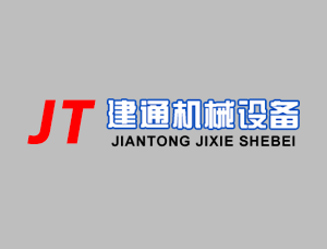 華紡股份:董事、監(jiān)事和高級(jí)管理人員持股變動(dòng)
